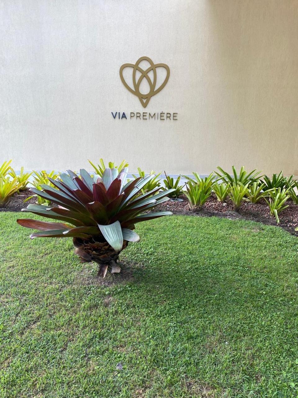 Via Premiere Río de Janeiro